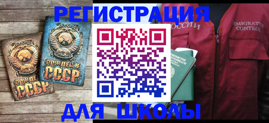 форма 3 в Жигулёвске